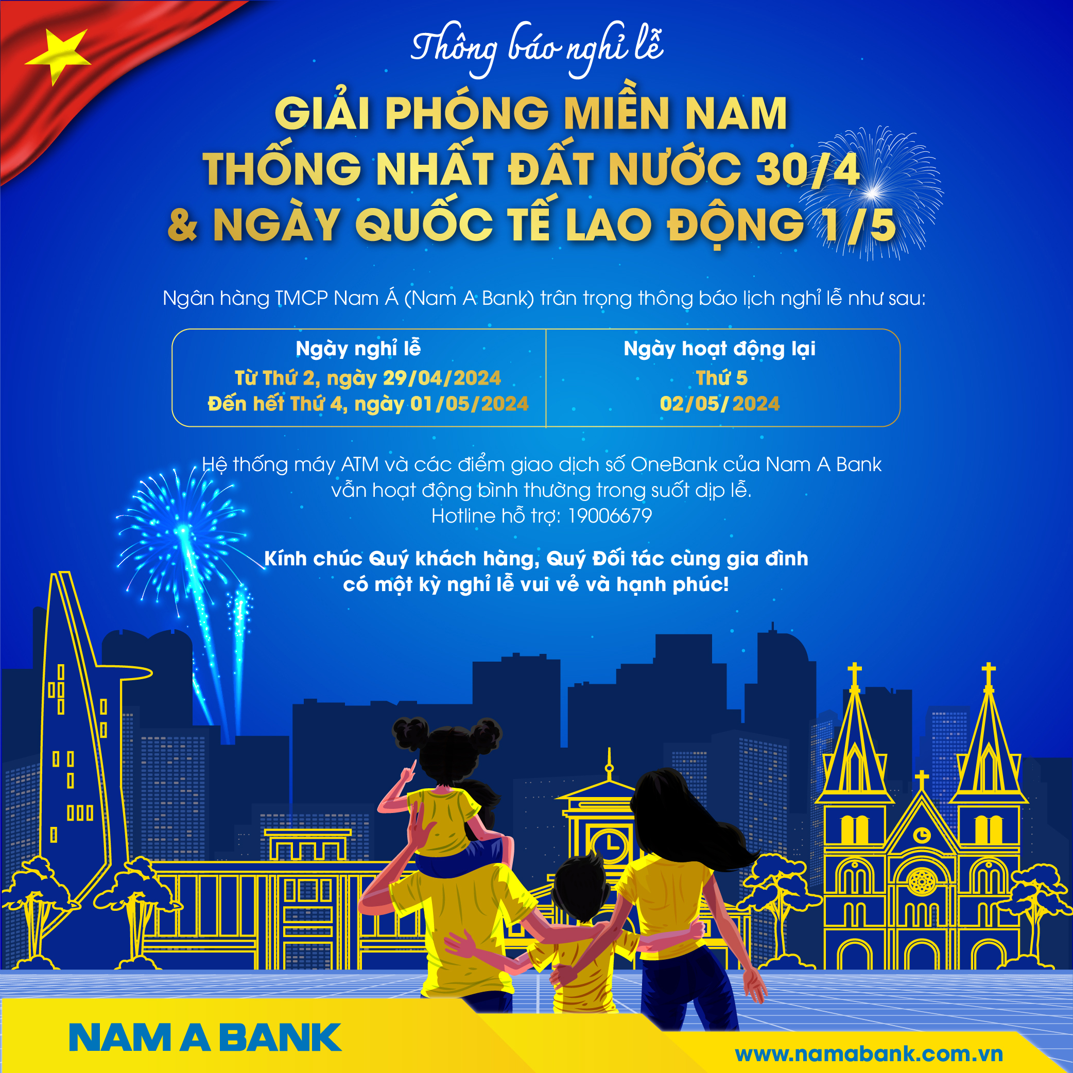THÔNG BÁO NGHỈ LỄ DỊP 30/04 - 01/05/2024