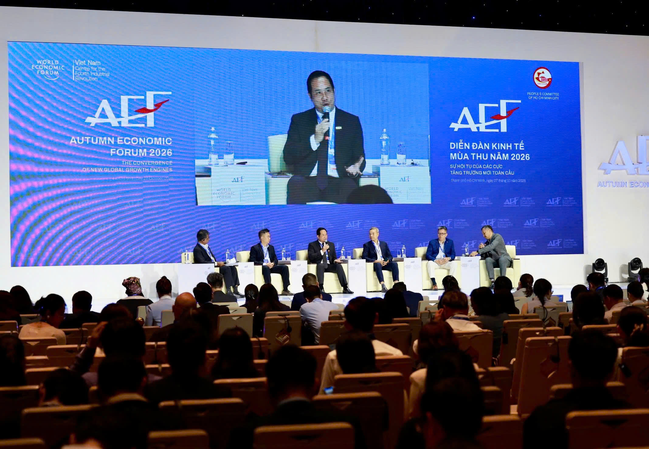 NGÂN HÀNG TĂNG CƯỜNG KẾT NỐI NGUỒN LỰC TOÀN CẦU, THÚC ĐẨY ESG VÀ CÔNG NGHỆ TẠI AEF 2026